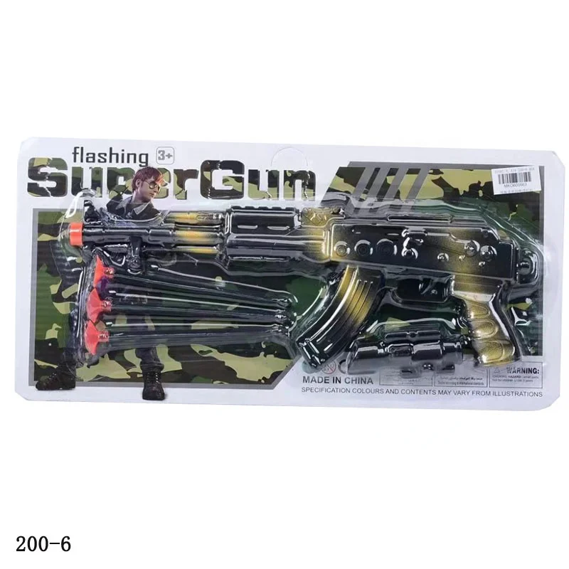 2024 New Cheap Price Military Toy Guns For Kids With Bullets