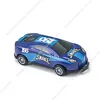 SKU-7