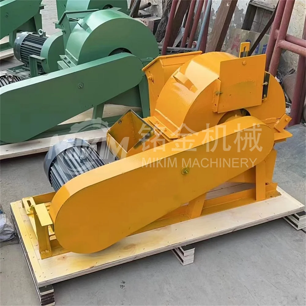 Mushroom Farm Equipment Strong Coconut Husk Grinding Machine Grape