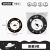 UFO-shaped filter paper [5 sheets per bag]