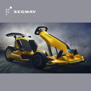 オリジナルのNinebot Go Kart Pro2ランボルギーニカラーエレクトリック
