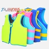 Customizaton