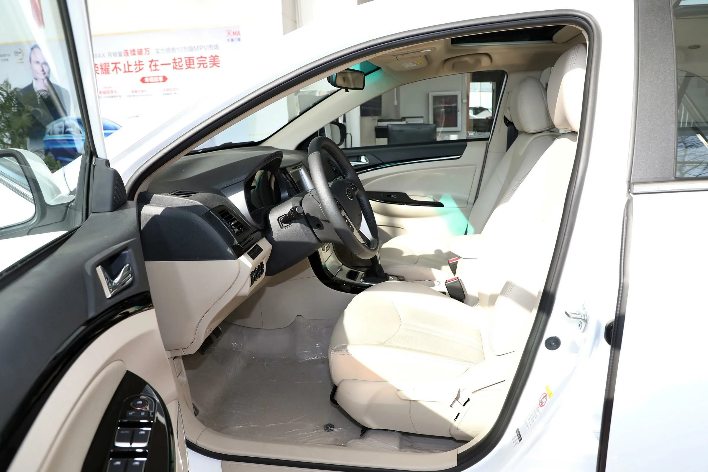 Kyrgyzstan In Stock Byd Electric Car E2 E3 E5 4 Doors 5 Seats 450km