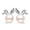 E4834 white gold