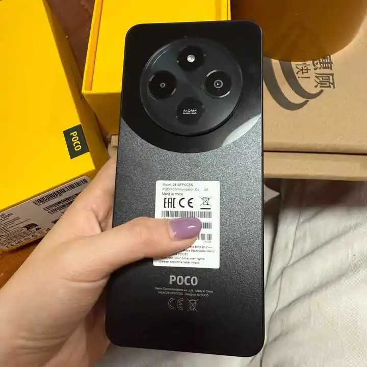 Low Cost POCO C75 Smartphone – 50MP Camera, 6.88