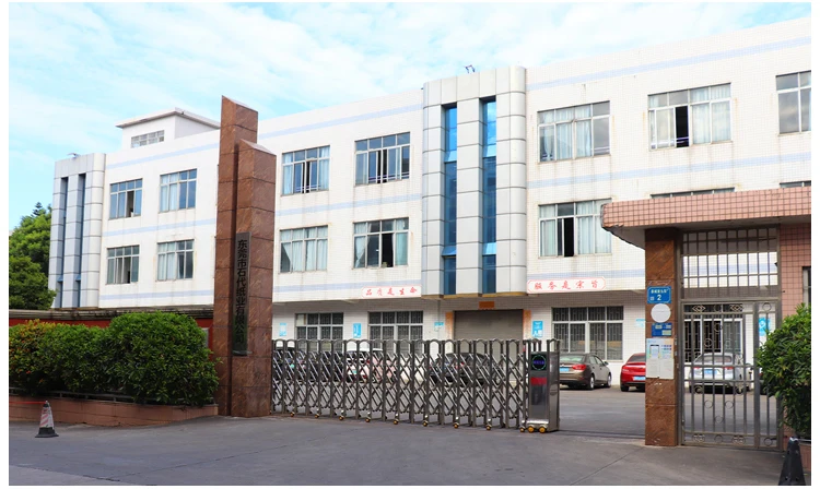 Dongguan Shidai Paper Co., Ltd. 3