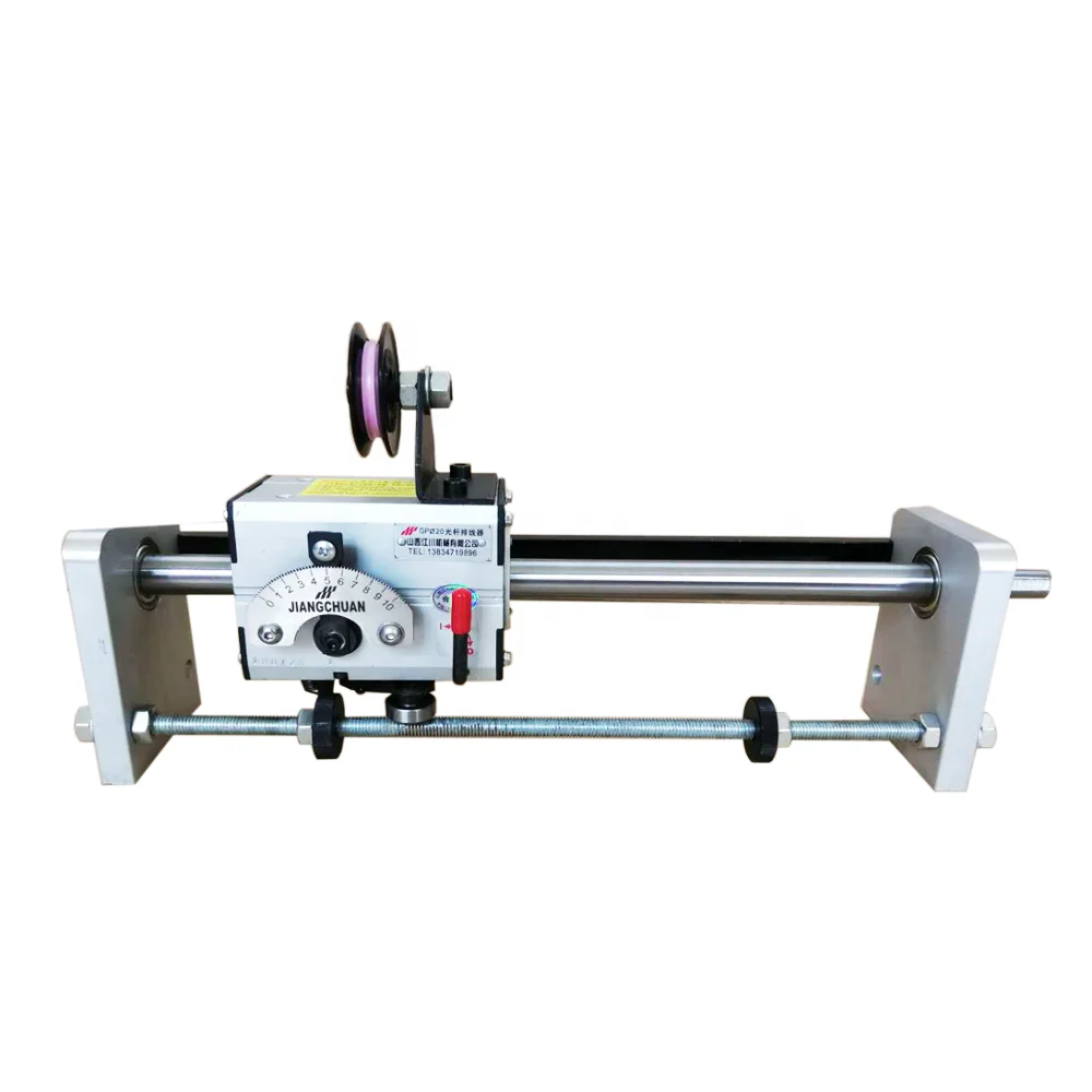 wire rope drive mechanism price