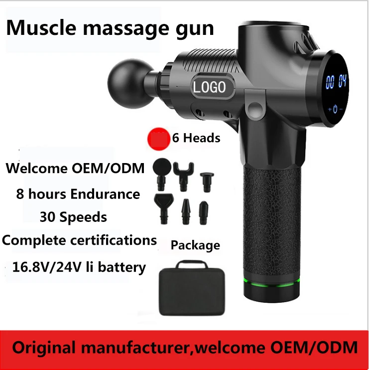 Relief Vibrator Professional Power Portable Muscle Sport Massage Gun