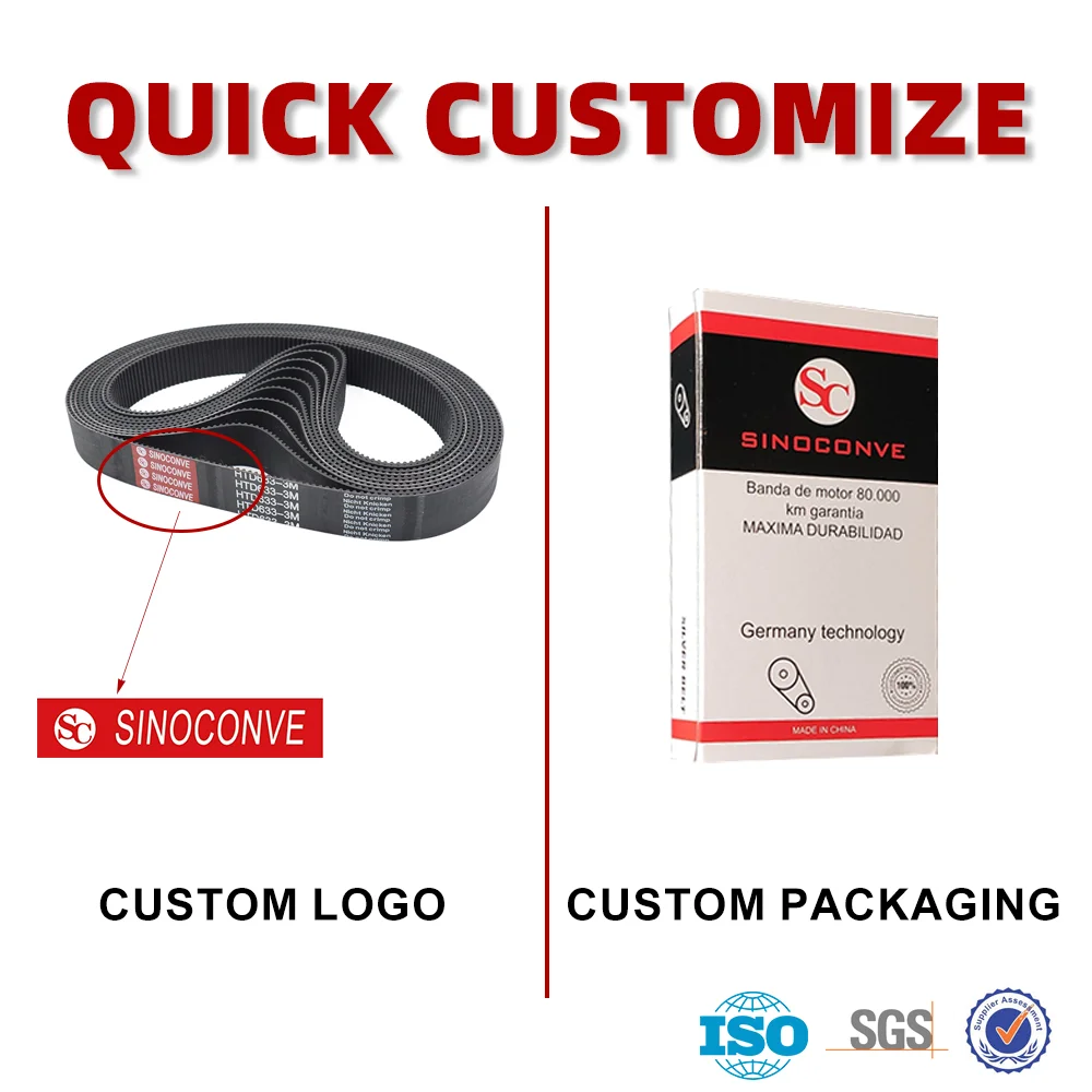 Belt for Automatic Sliding Door