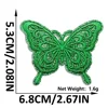 Green 11