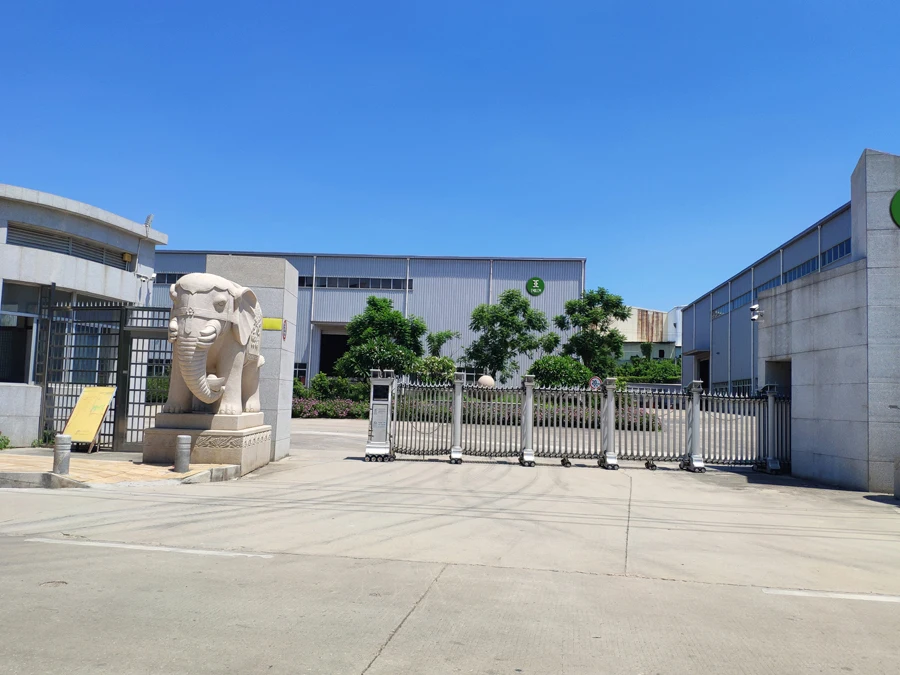Xiamen Emblem Houseware Co., Ltd.