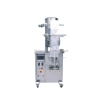 Automatic Vertical Multifunction Packing Machine Vertical Granule Powder Packing Machine for sealer bag
