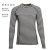 Wide black and white stripes 210gsm