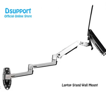XSJ8013WT Wall-Mounted Laptop Holder with Long Aluminum Arm Full Motion Monitor Stand Spring-Levered Lapdesk