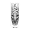 WD 121   ดับบลิวดี 121