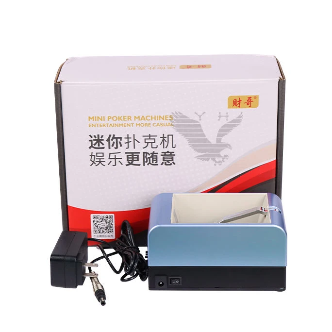 Alibaba.com: YH Automatic Poker Dealer Playing Card Dispenser Machine ...
