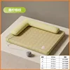 Plaid citron vert (amovible et lavable)