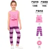 Judy's pink and purple vest set (top, pants, hair tie)