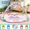 8724 fawn baby blanket-english color box