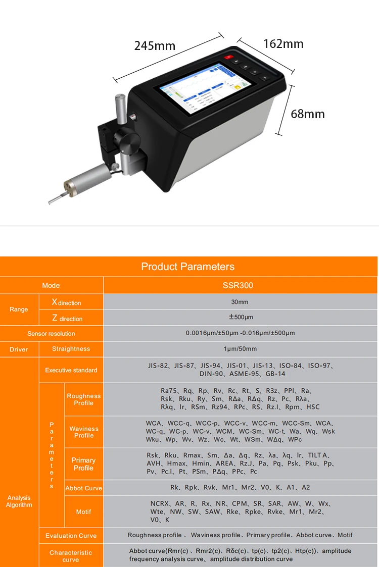 Ssr300 Integrated Roughness Waviness Tester Highprecision Surface Roughness Measuring