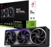 RTX5080