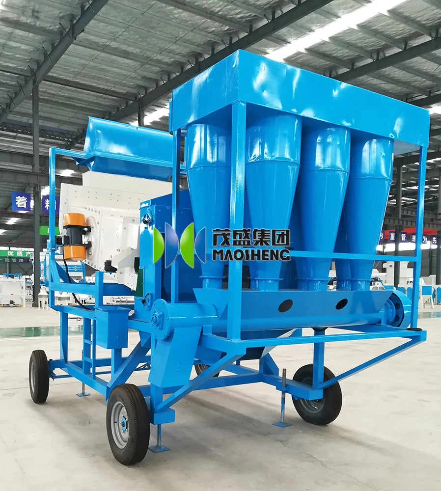Vanilla Bean Green Gram Beans Mobile Vibrating Sieve Precleaning Machine with Dust Collector