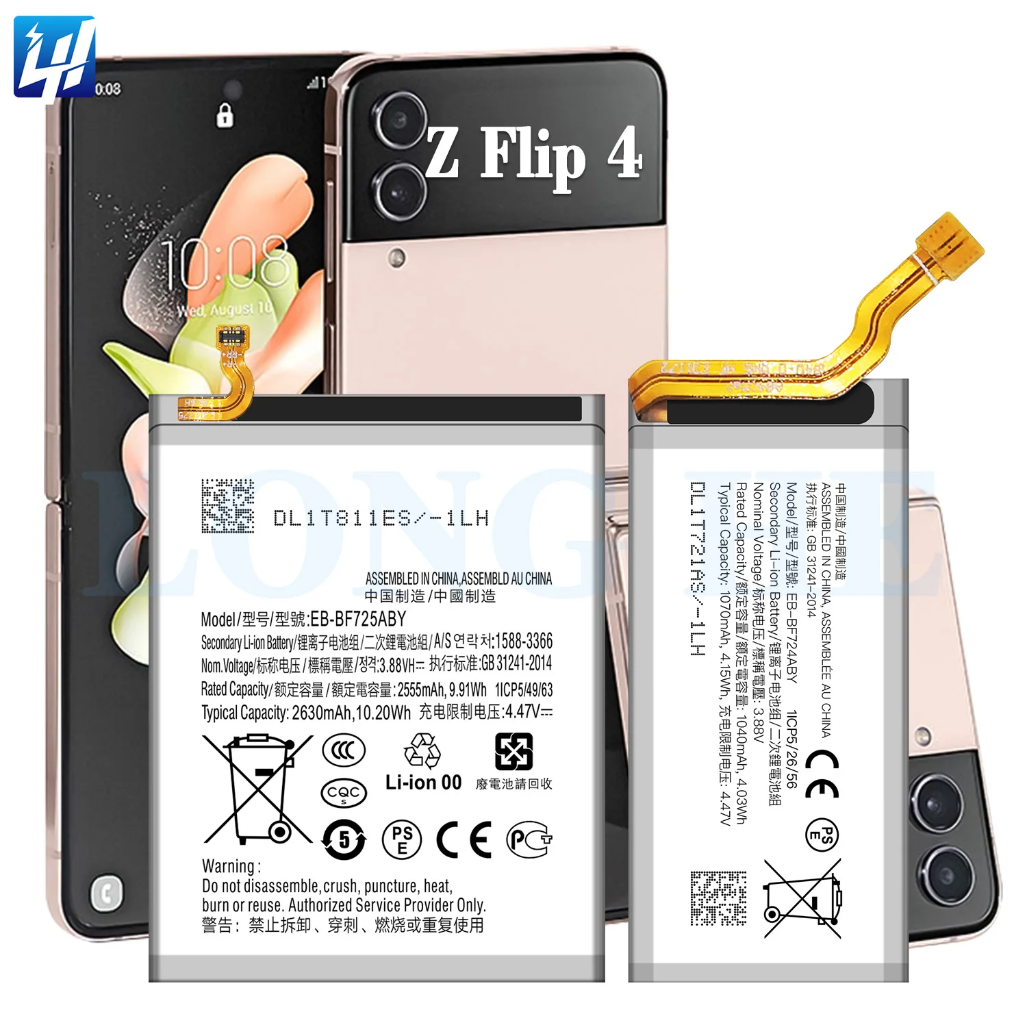 High Quality New Mobile Phone Battery for Samsung Z Flip4
