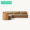L-Shaped Sofa 2