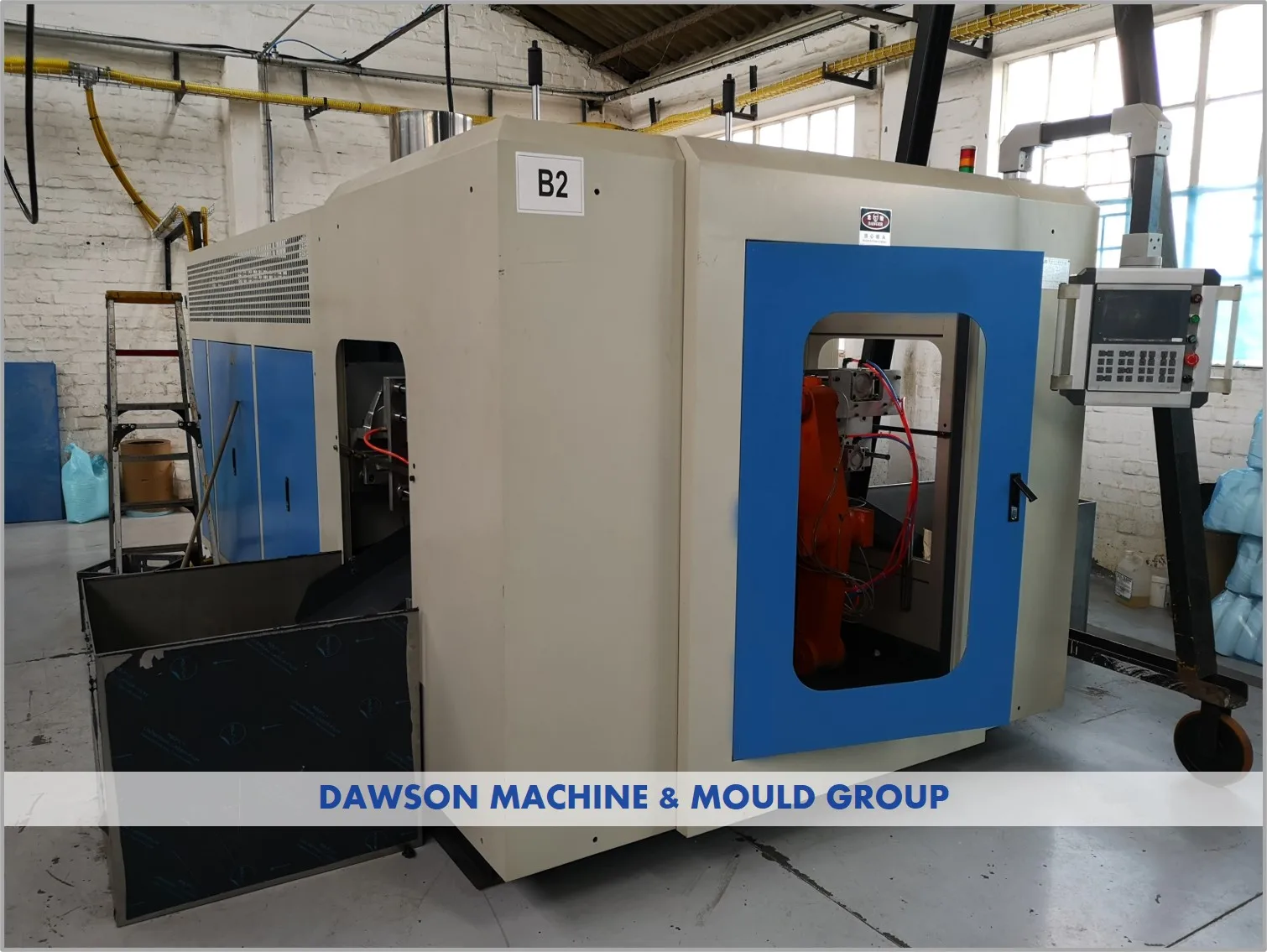 Dawson Machinery & Mould Group Co.,Ltd Наша фабрика