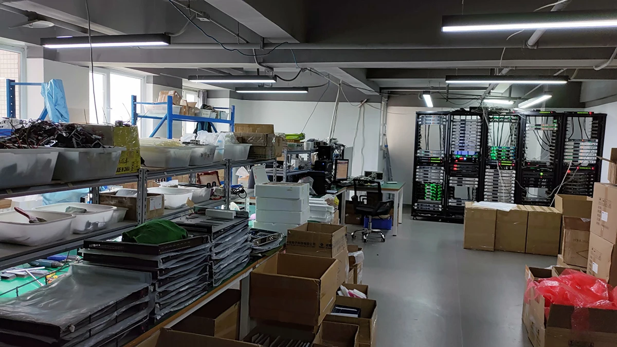 Hangzhou Leiou Technology Co., Ltd. 1