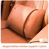 Emma Orange [Soporte Lumbar]