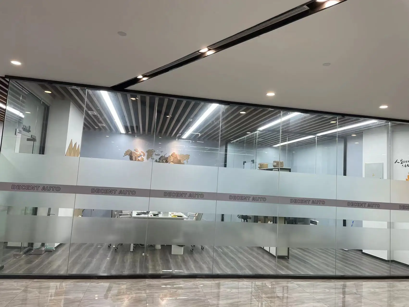 Changzhou Decent Auto Parts Co., Ltd.