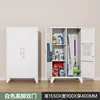 White double-door corner cleaning cabinet, 1550*900*400mm