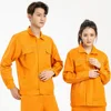 Naranja