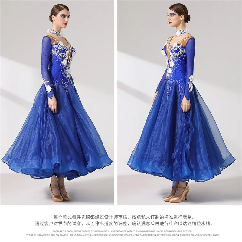 Exquisite Women's Competition Ballroom Dance Dress - Blue