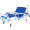 Double rocking mattress, guardrail, table, IV pole, silent wheels