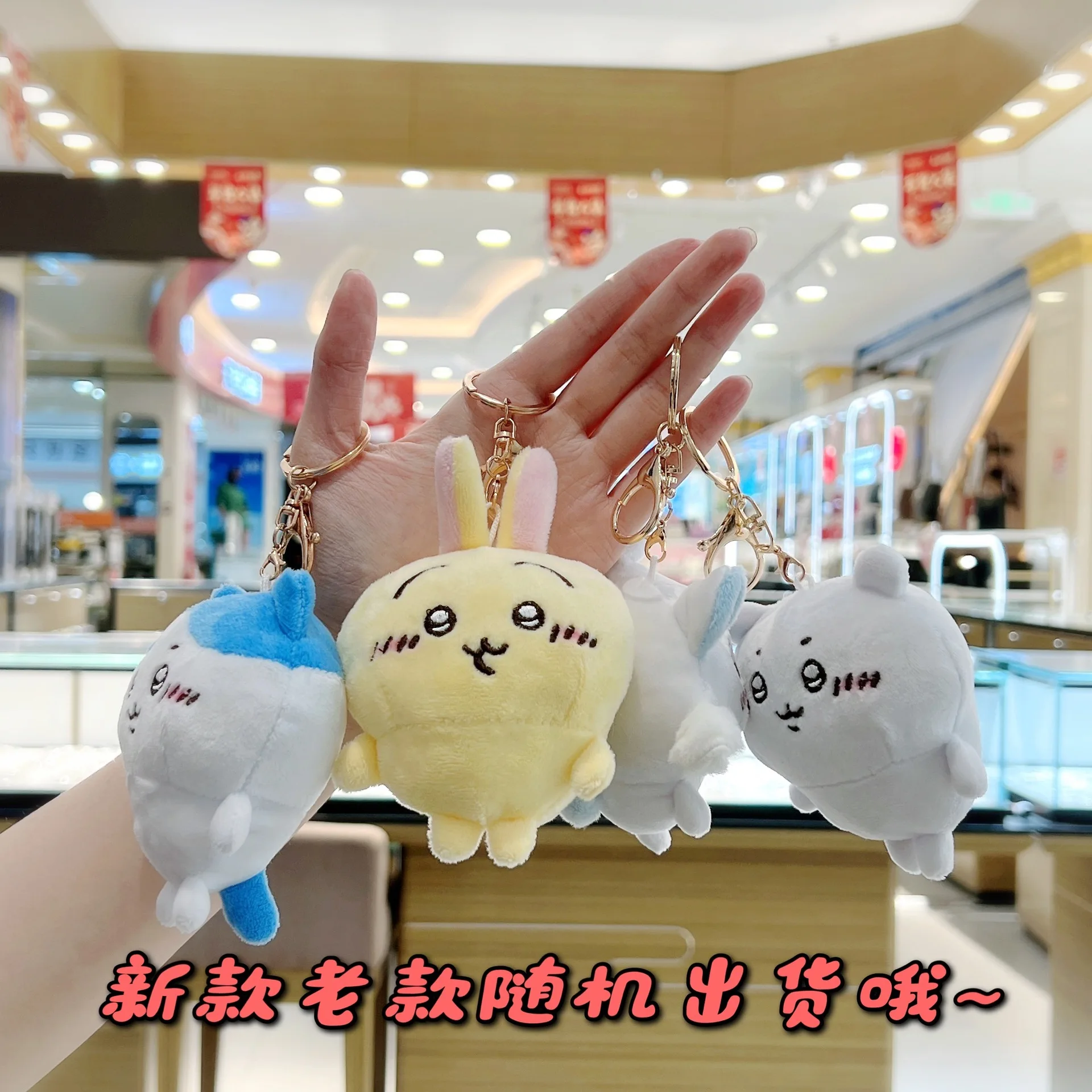 【新品未使用】familiar ウォレットショルダー くま うさぎ いぬ 新品未使用】familiar ウォレットショルダー くま うさぎ いぬ