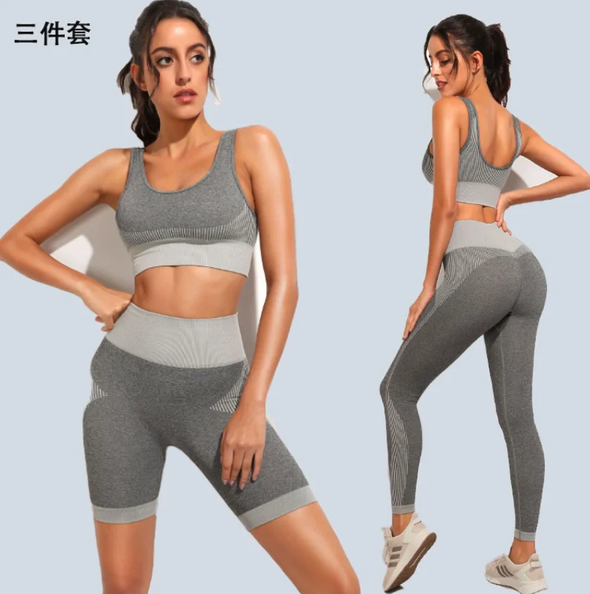 3pcs Women Seamless Yoga Set Workout 