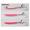 Fish scale pink edge glow-in-the-dark - with hook