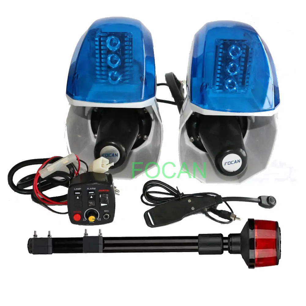 大阪サイレン MOTOR SIREN 5L 12V モーターサイレン 2個セット 大阪サイレン MOTOR SIREN 5L 12V モーターサイレン 2個セット