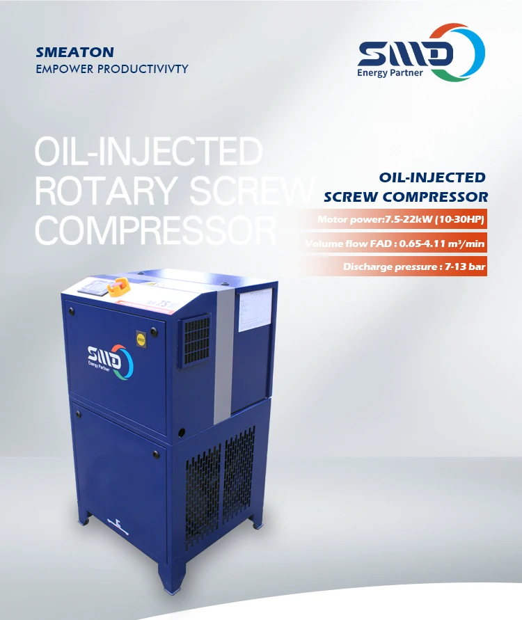 Smd Slv7.5 Lubricated Industrial Compressors 7.5kw Screw Air Compressor