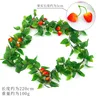 Strawberry vines (small fruit)