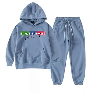 Wholesale Kids Clothing Sets for Toddlers Long Sleeve Sport T-Shirt and Pants Casual Solid Pattern Boys' Sweat Suits