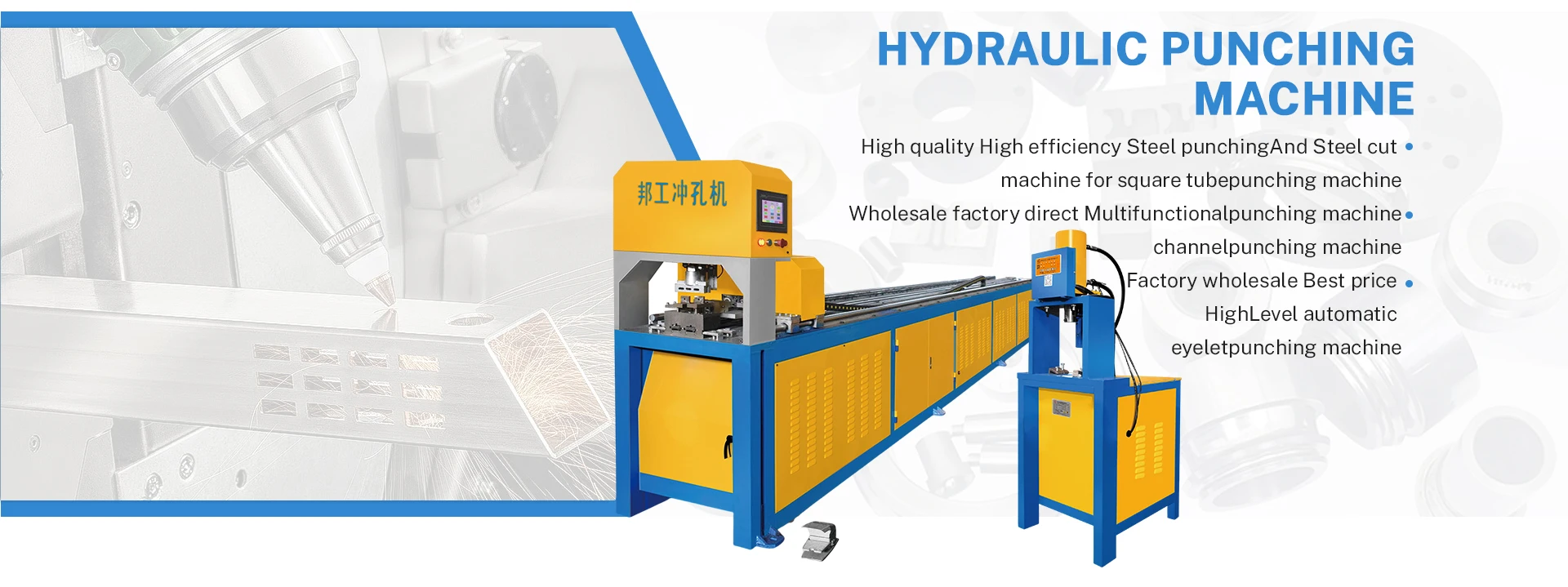 Punching Machinescontinuous Stripping And Terminal Punching