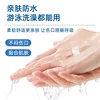 [70*18mm] 120-piece box