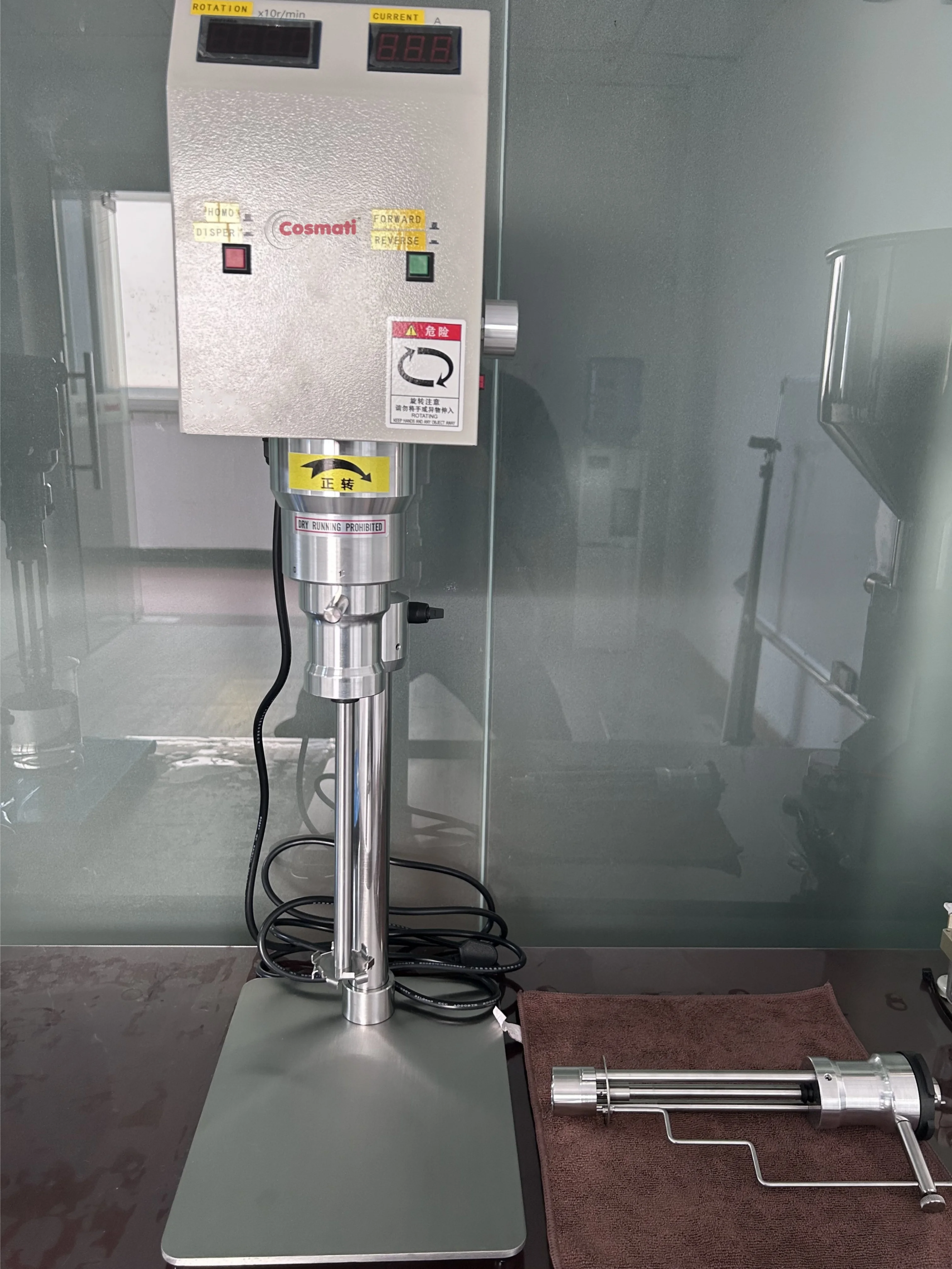 Hot Sale Laboratory Disperser Lab High Speed Electronic Paste Homogenizer Mixer