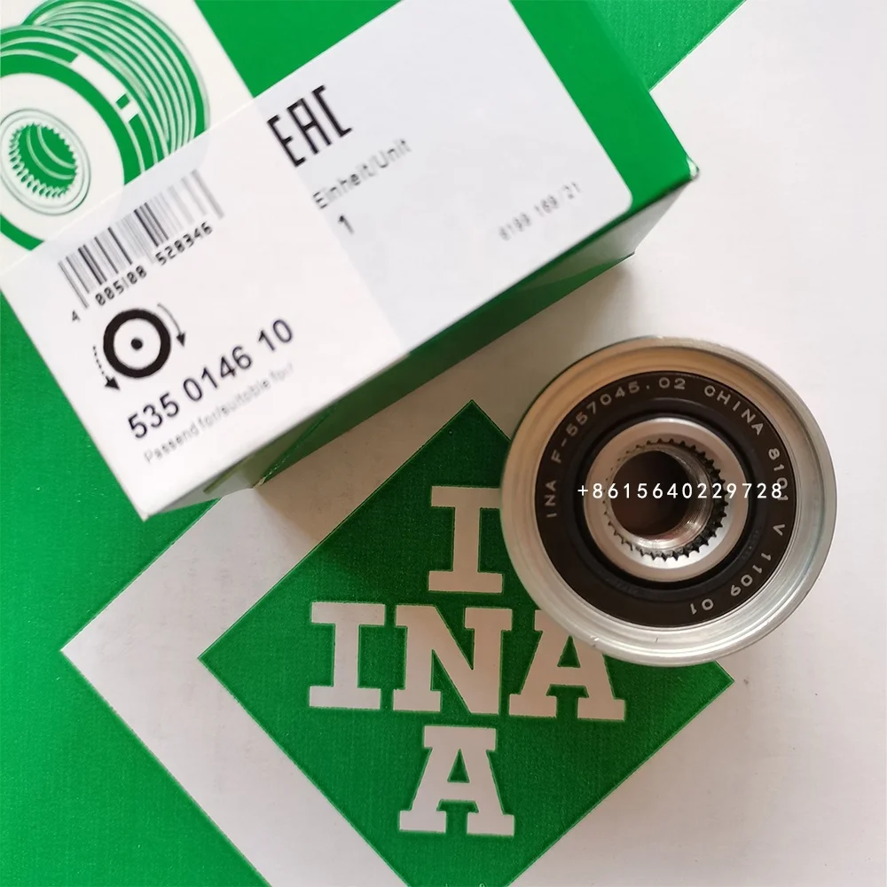 INA Genuine Quality Automotive Alternator Wheel Pulley F-557045 