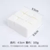 9.5cm multi
