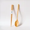 beige set 1