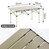 95cm long table [khaki]